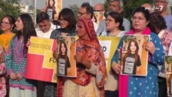 د بشري حقونو فعالان وايي د ثنا یوسف پر وژنه ماتم پکار دی 