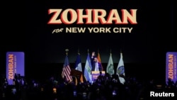 Зохран Мамдани - победитель выборов мэра Нью-Йорка.