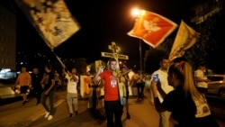 Uloga Srpske pravoslavne crkve u crnogorskoj politici