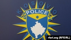 Policija Kosova