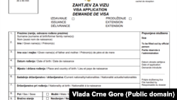 Zahtjev za vizu Crne Gore