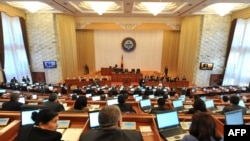 Жогорку Кеңештин жыйыны, 10-ноябрь, 2010-жыл