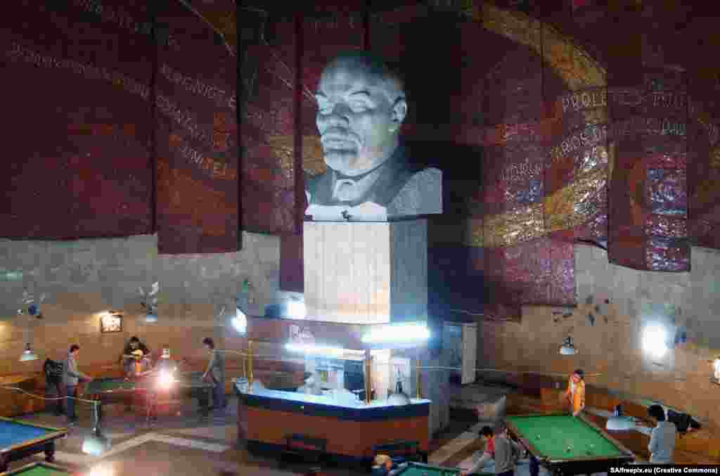 Bulijar klub, Ulan Bator, Mongolija