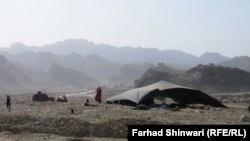 د ارشیف انځور 