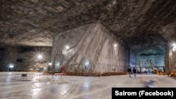 Salina Praid din județul Harghita a fost inundată, după ploi abundente, la finalul lunii mai 2025 (imagine de arhivă). 