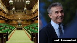 თემთა პალატაში შეტანილი წინადადება ითხოვს ბიძინა ივანიშვილისათვის სანქციების დაწესებას და საქართველოსთან ურთიერთობების გადახედვას.