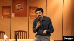 شارمین میمندی‌نژاد