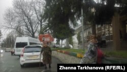 Оьрсийчоь -- Пригородни кIошт, Охан. 2017.