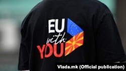 Илустрација