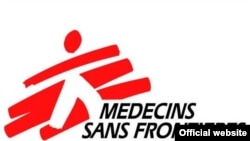 سازمان داکتران بدون مرز در چندین ولایت افغانستان برای نیازمندان به ویژه زنان و دختران بیمار خدمات صحی را فراهم می کند.