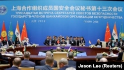 Саммит ШОС в Пекине, 9-10 июня 2018 г.