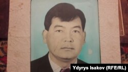 Абдыжамбил Нурматов.