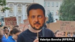 Протест проти законопроєкту, що обмежує незалежність НАБУ та САП. Дніпро, 23 липня 2025 року