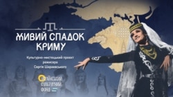 "Qırımnıñ canlı mirası. Adetler