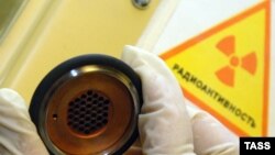 У 2016 році російська влада призупинила дію цієї угоди на тлі погіршення відносин між Москвою і Вашингтоном