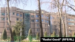 Бинои Бонки миллии Тоҷикистон