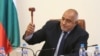 Boiko Borisov, prim-ministrul Bulgariei