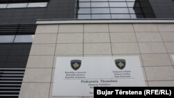 Ndërtesa e Prokurorisë Themelore te Pallati i Drejtësisë.