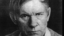 Васіль Быкаў. "Народныя мсьціўцы" ч.1