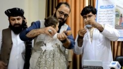 په خوست او يوشمېر نورو ولايتونو کې د شري واکسيني کيمپېن پيل شوی