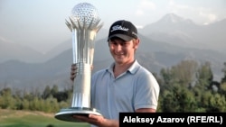 Шотландский гольфист Скотт Генри, победитель турнира Kazakhstan Open. Алматы, 16 сентября 2012 года.       