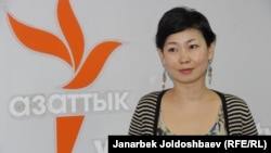 Асель Доолоткелдиева.
