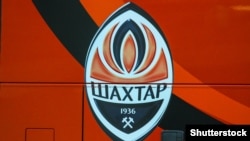 Ukraine – FC Shakhtar emblem on the club bus during the match Vorskla Poltava - Shakhtar Donetsk. Poltava, 18 September, 2016 