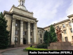 Луганський інститут культури і мистецтв