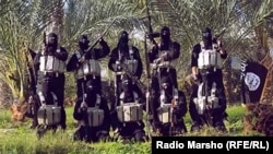 "Ислам мамлекети" террордук уюмунун согушкерлери