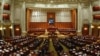 Senatul României, fotografie generică.