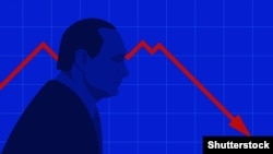 Зображення керівника Росії Володимира Путіна з ілюстраційної бази компанії Shutterstock