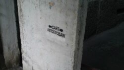 Реклама продажи наркотиков якобы на сайте по продаже автомобилей. 18 июля 2019 года.