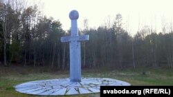 Крыж у гонар 150-годзьдзя паўстаньня Каліноўскага ўсталявалі ў 2013 годзе. Архіўнае фота