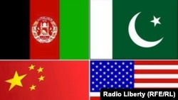 بیرق های چهار کشور