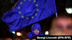 Илустративна архивска фотографија