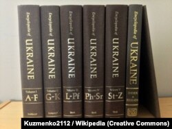 Англомовне видання «Енциклопедії українознавства»