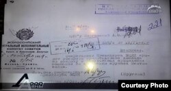 Ж.Бөтөнөев тапкан архивдик даректер "Доор аяны" сыналгы берүүсүндө.