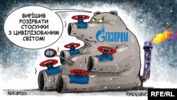 Автор Олексій Кустовський