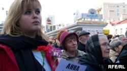 Москва, Политковская Анна дагалоцуш акци дIахьуш бу адамаийн бакъонашларйон жигархой, 7-гIа ГIадужу-бутт, 2009 шо