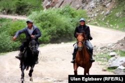 Иллюстрациялык сүрөт.