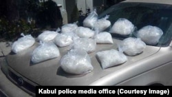 شیشه تولید شده در افغانستان که ضبط شده است