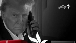 دونالد ترمپ رئیس‌جمهور امریکاروز سه‌شنبه برند جدید خود را معرفی کرد.