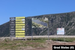 Gradilište kod Stoca, april 2025.