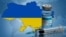 МОЗ і ДП «Медичні закупівлі» звинувачують одне одного в зриві закупівель вакцини для України