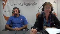 გიორგი მუმლაძე საკონსტიტუციო სასამართლოს შესახებ