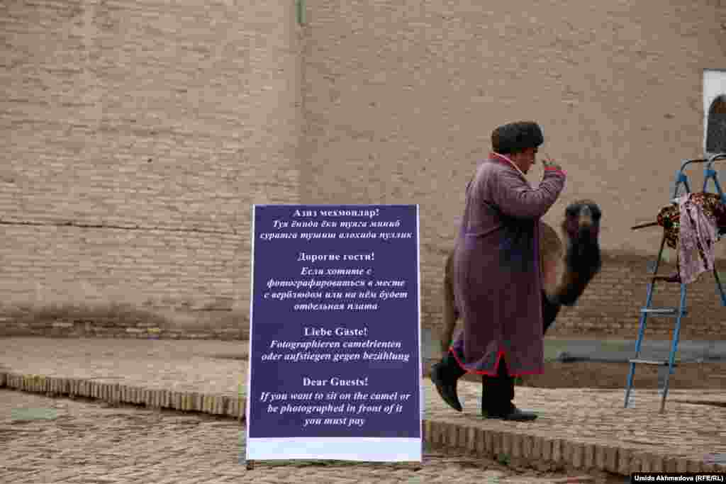 Хивинский предприниматель, "арендующий" верблюда у мужа Бибигуль, жительницы Компрессорного. Через этого человека удалось выйти на местных казахов.