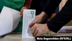 ფოტოილუსტრაცია