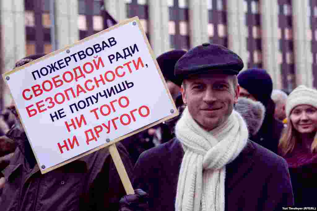 "Sacrificing freedom for the sake of security gives you neither"