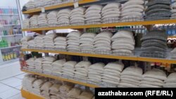 Illýustrasiýa suraty. 