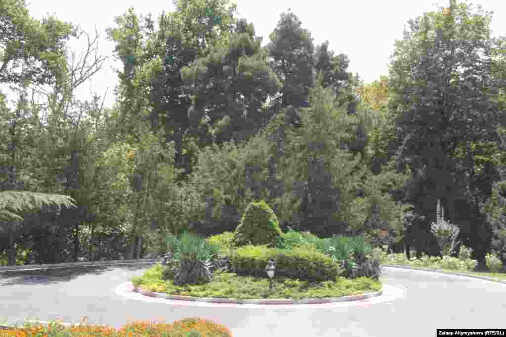 Резиденция